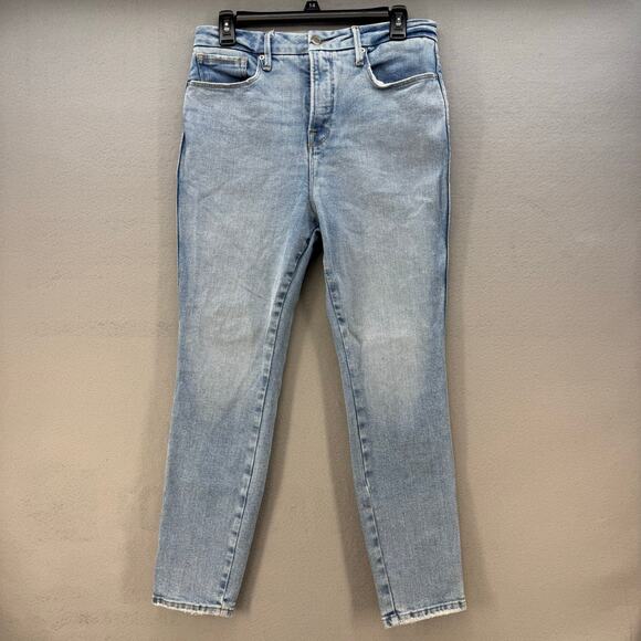 Good American Denim - Good American Jeans Women's 8/29 Light Blue Skinny Stretch High Rise Preppy